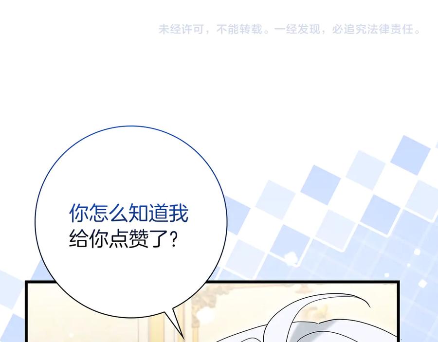 第206页