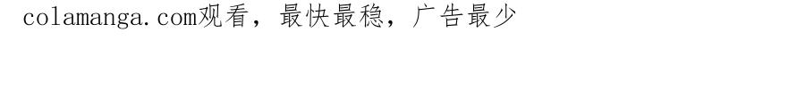 第209页