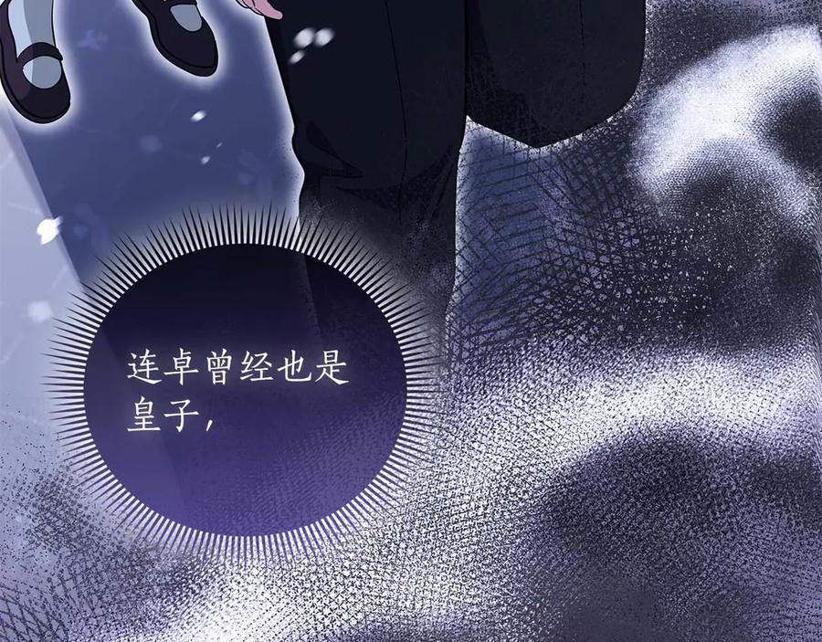 第188页