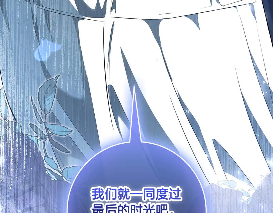 第203页