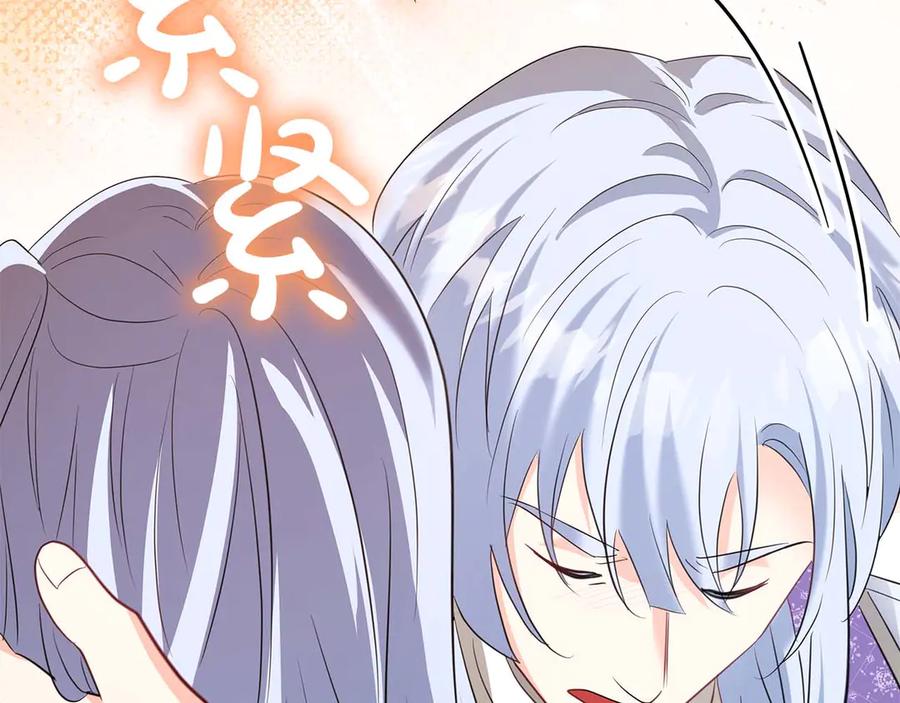 第200页