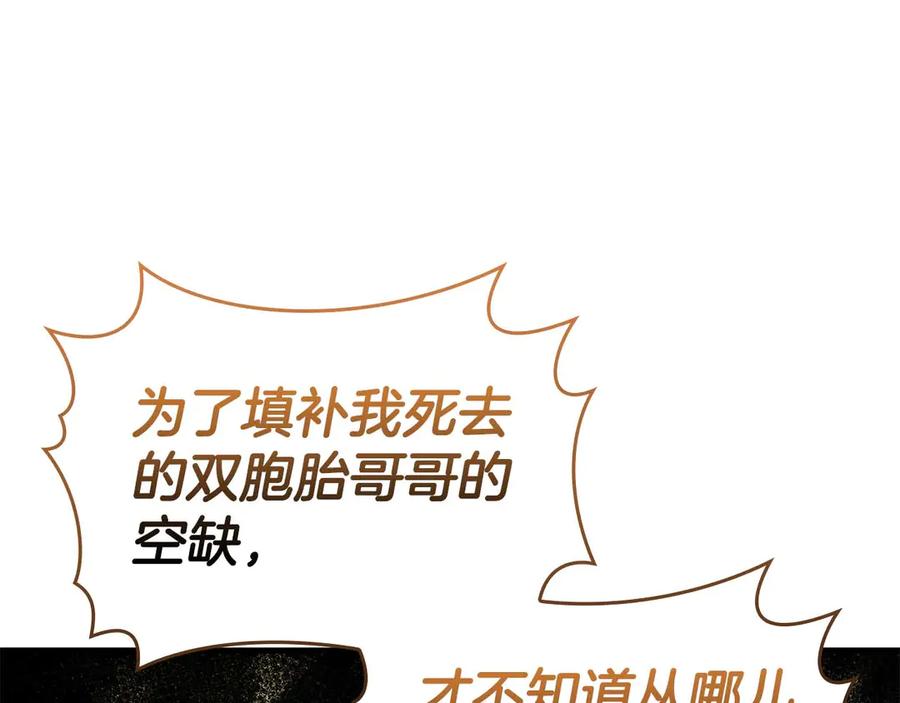 第202页