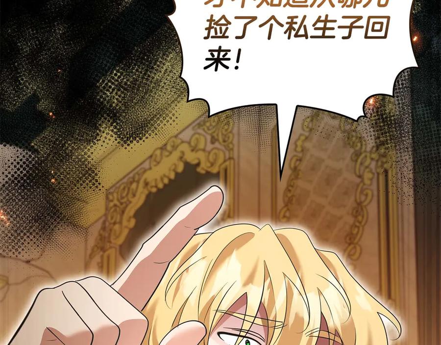 第203页