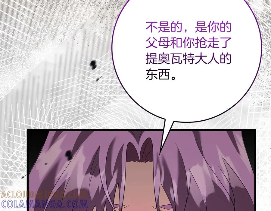 第209页
