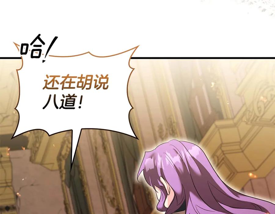 第212页