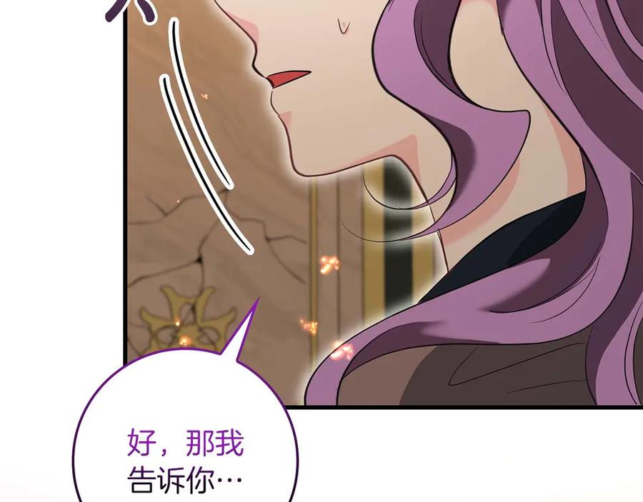第220页