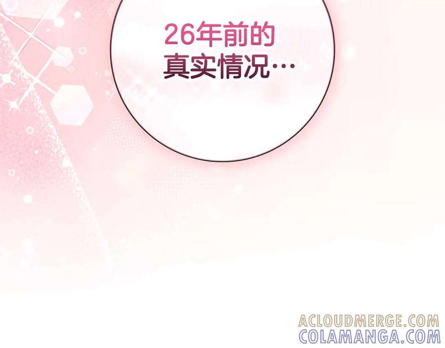 第225页
