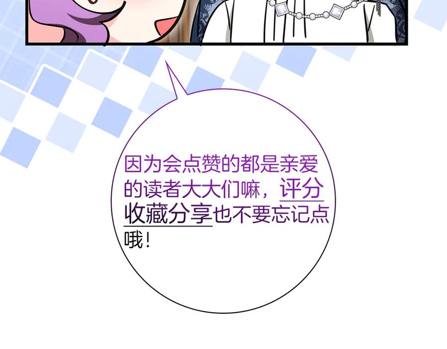 第230页