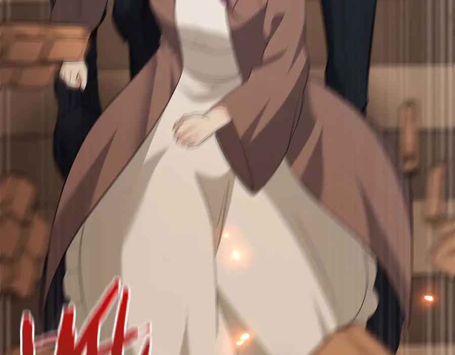 第223页