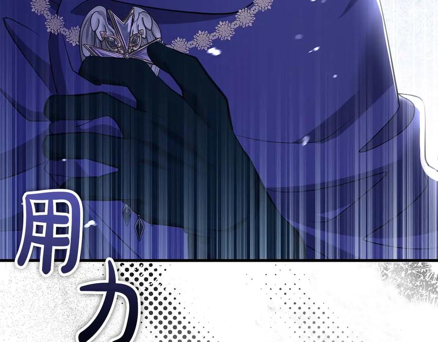 第230页