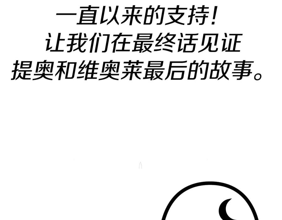 第232页