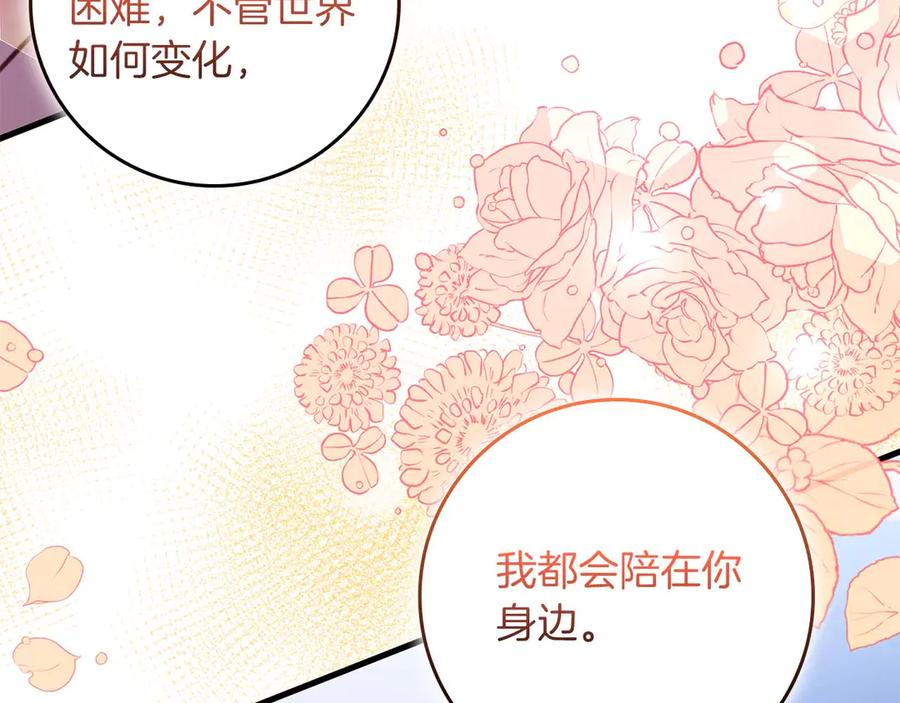 第214页
