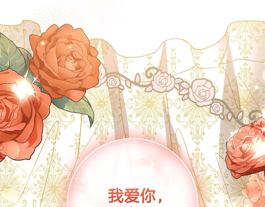 第218页