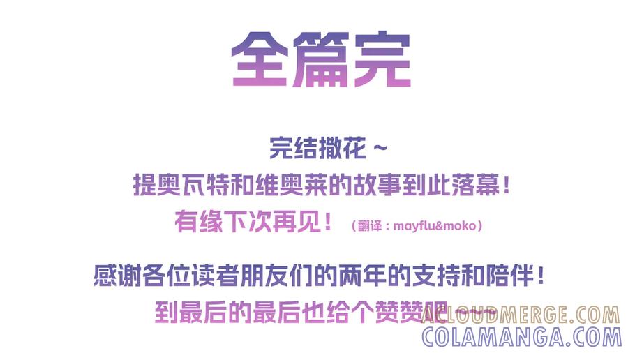 第225页