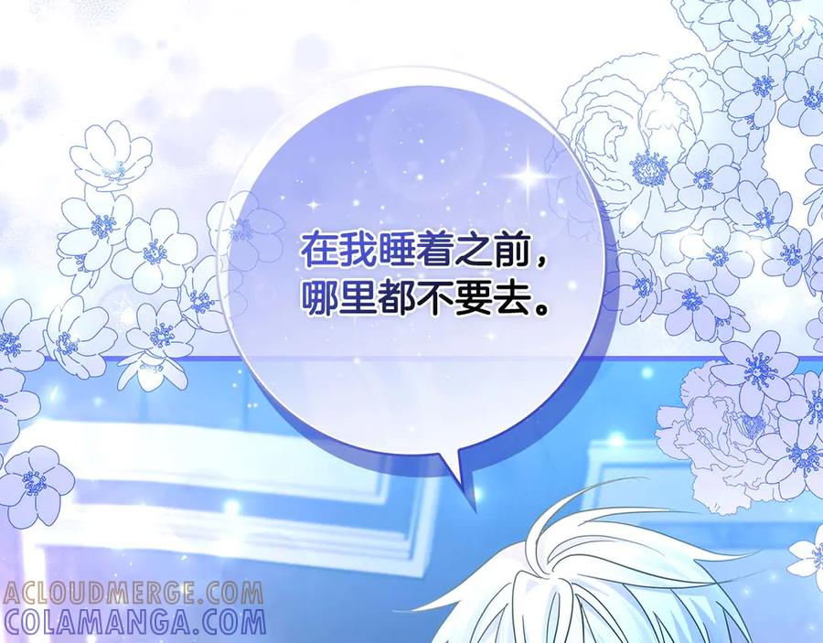 第193页