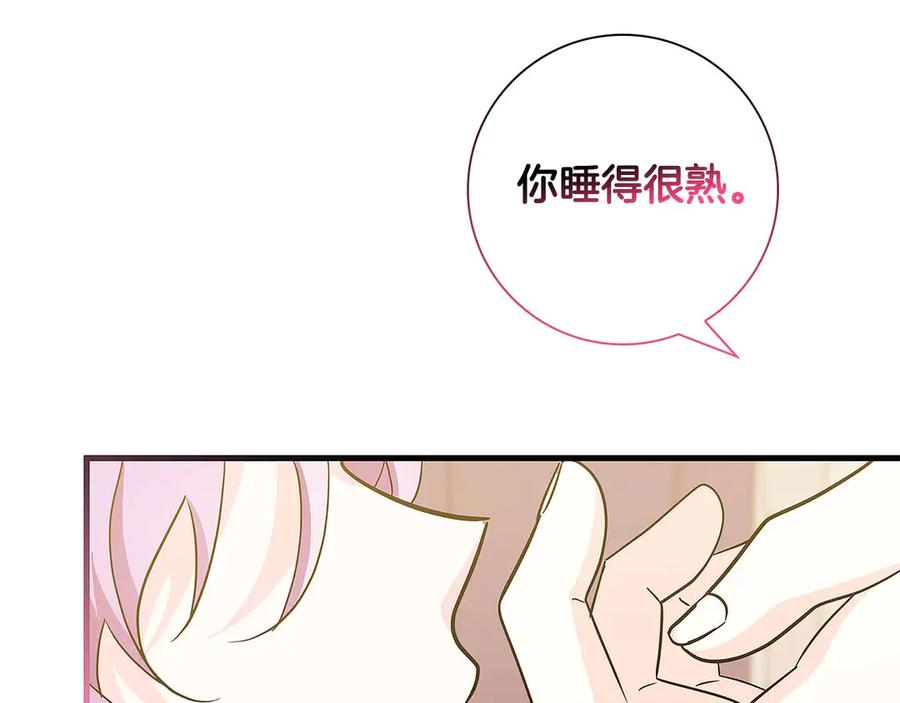 第199页