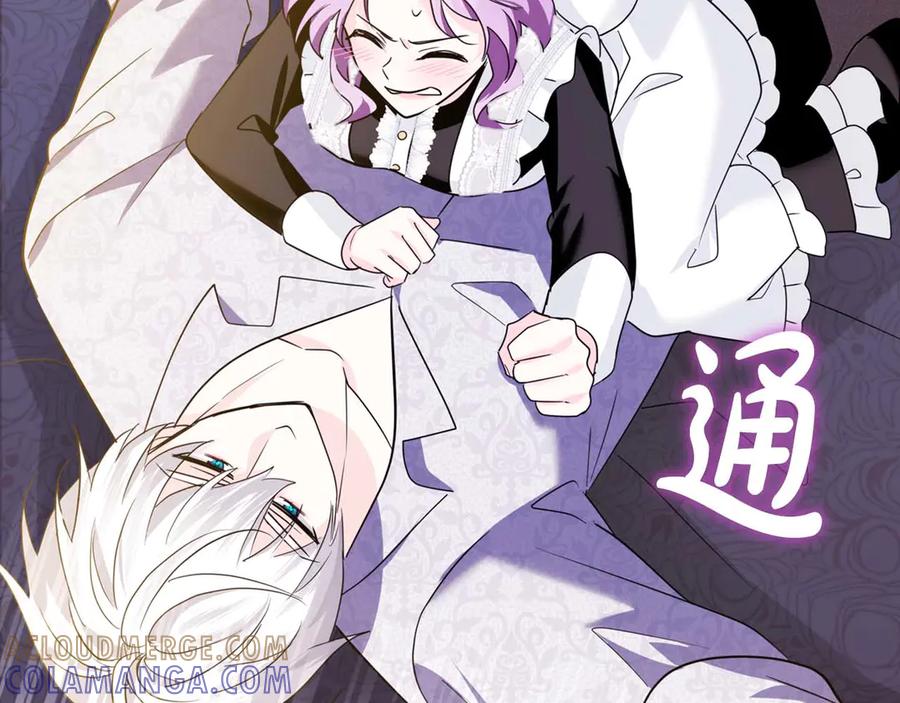 第169页