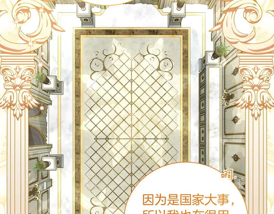 第208页