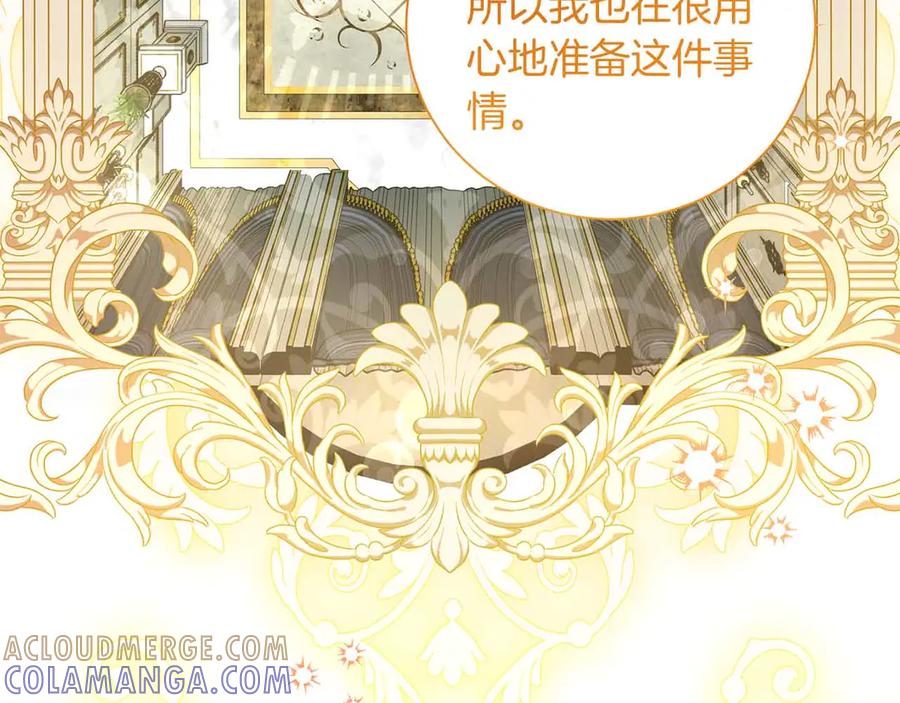 第209页