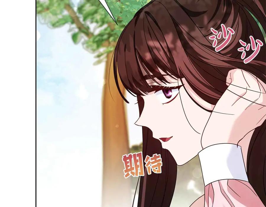 第211页