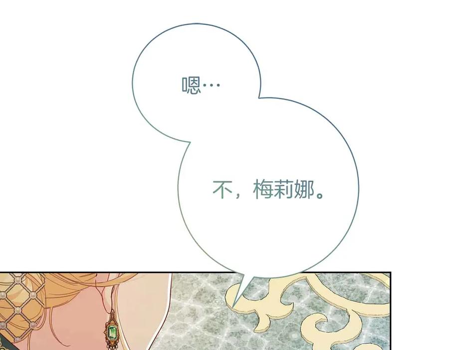 第214页