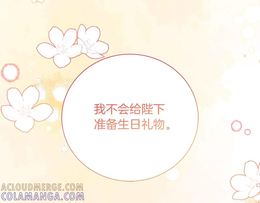 第217页