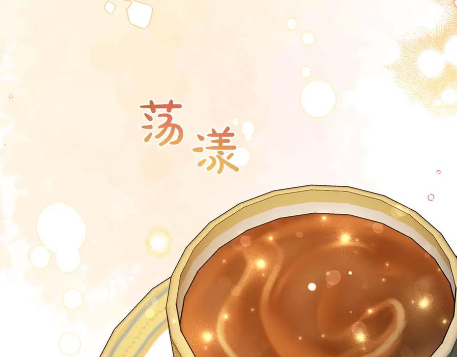 第218页