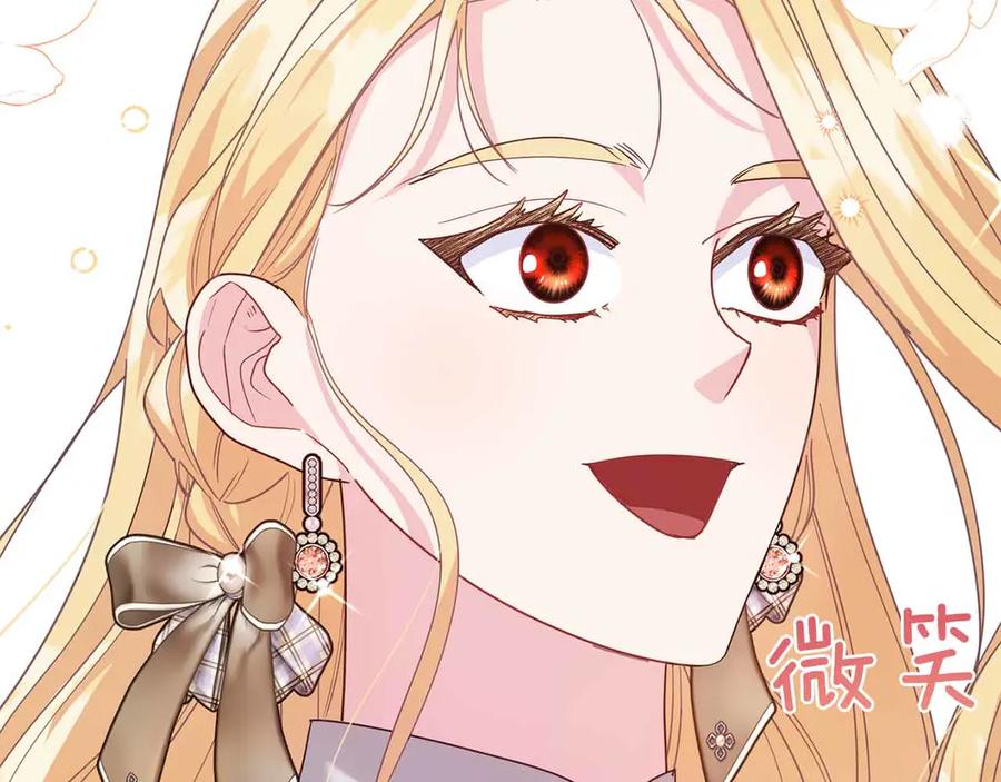 第202页