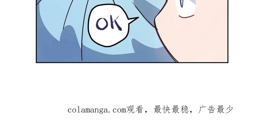第210页