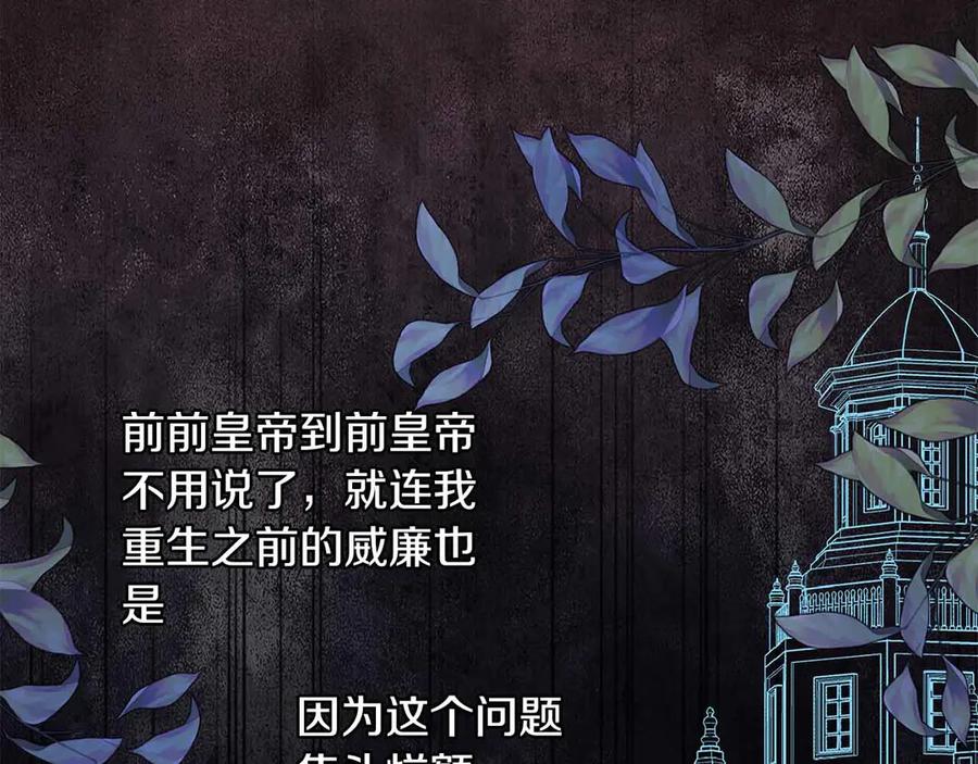 第196页