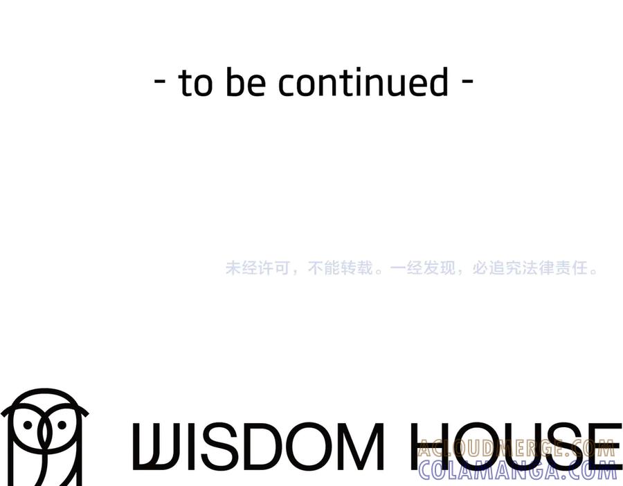 第205页