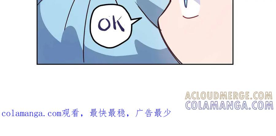 第209页