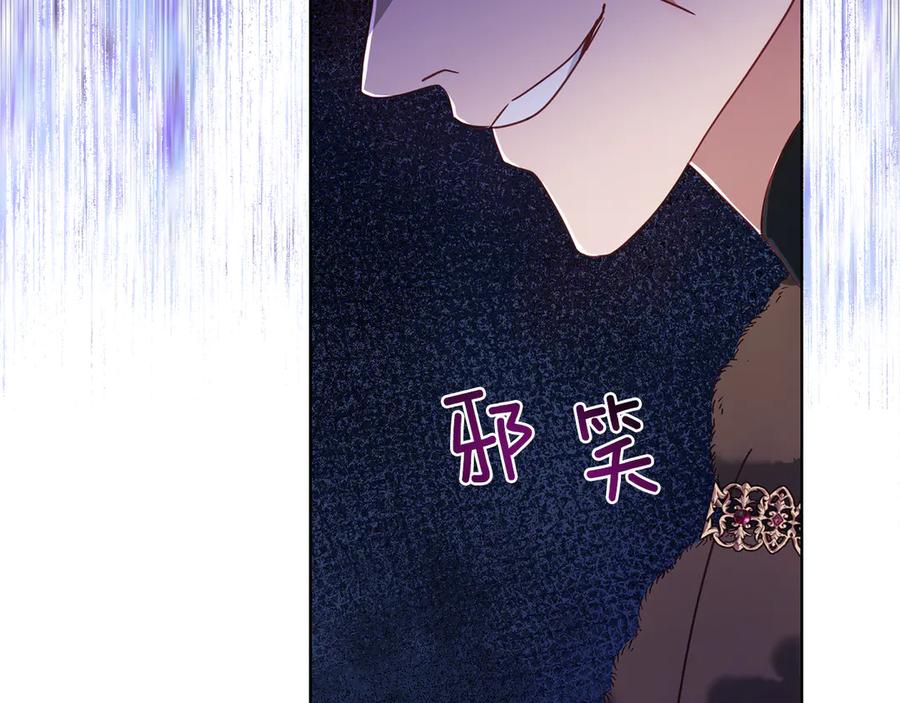 第199页