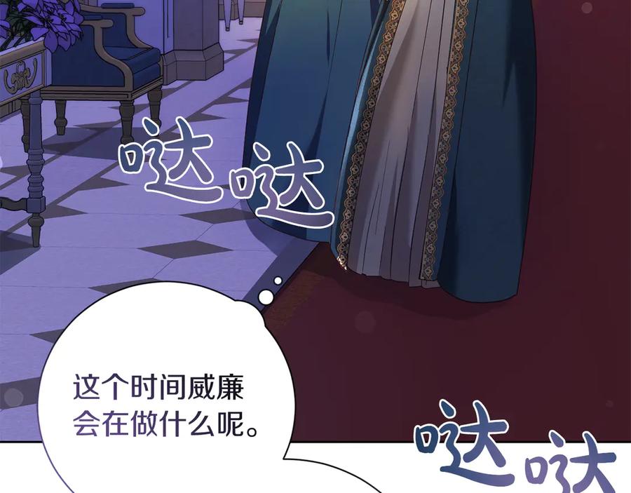 第187页