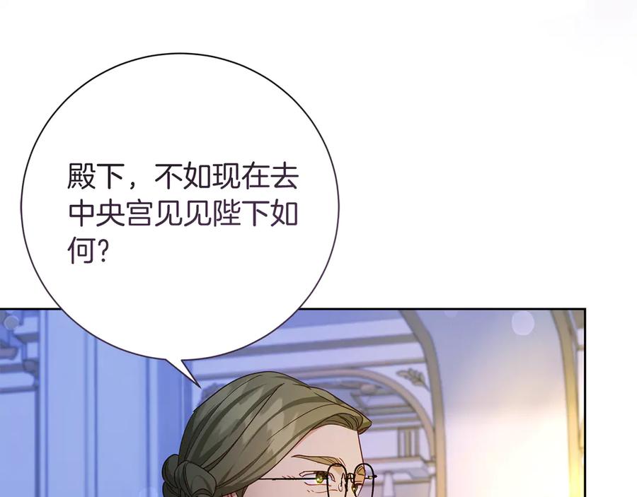 第194页