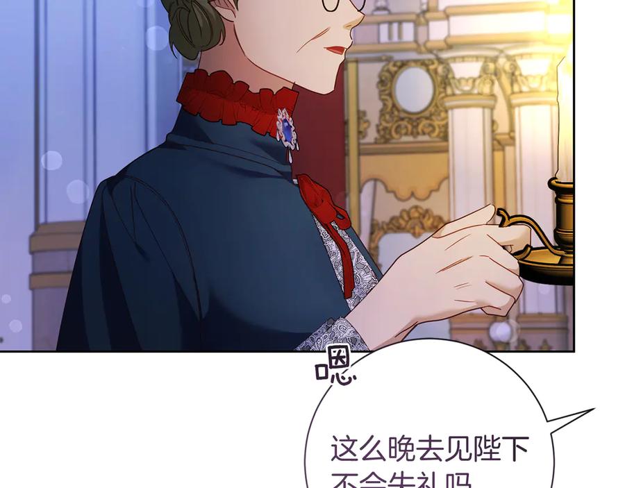 第195页