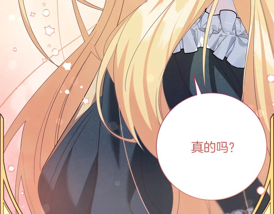 第203页
