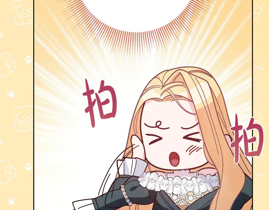 第206页