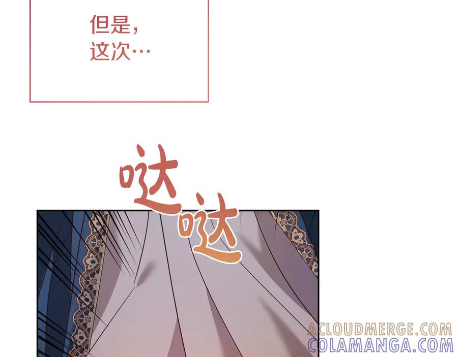 第209页