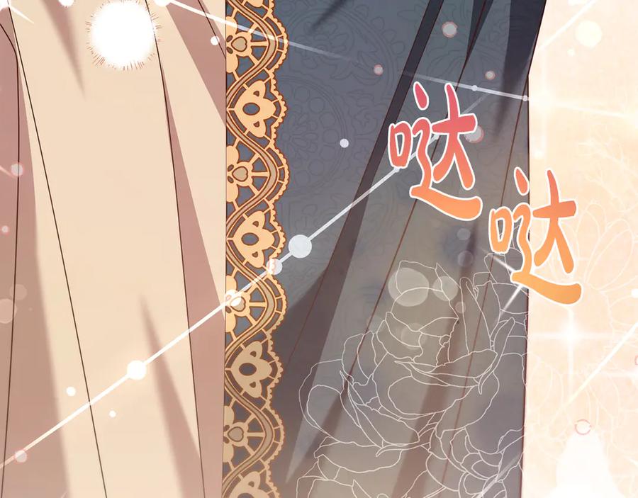 第218页