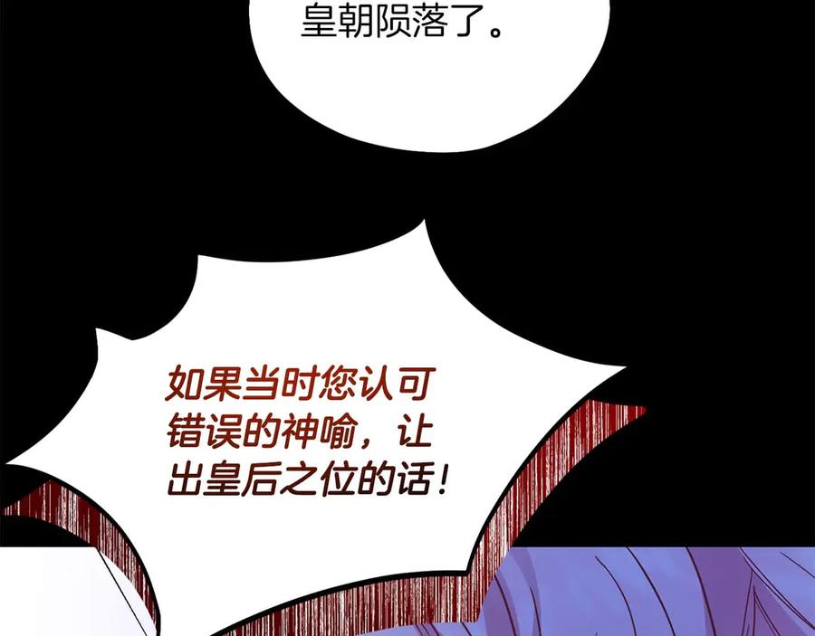 第194页