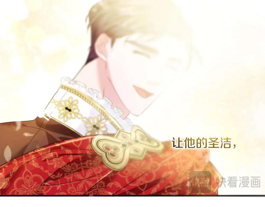 第206页