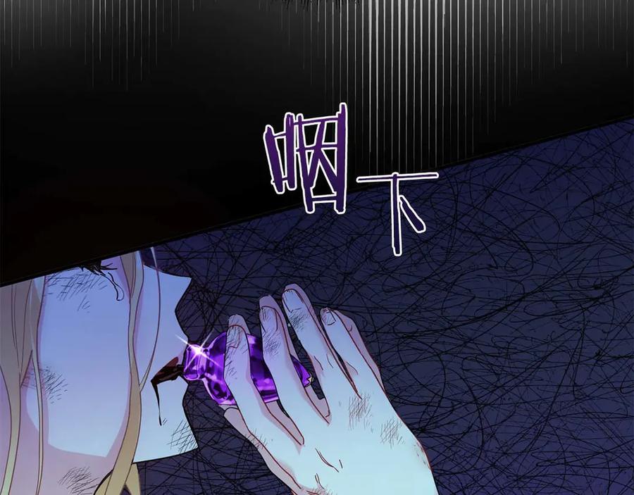 第208页