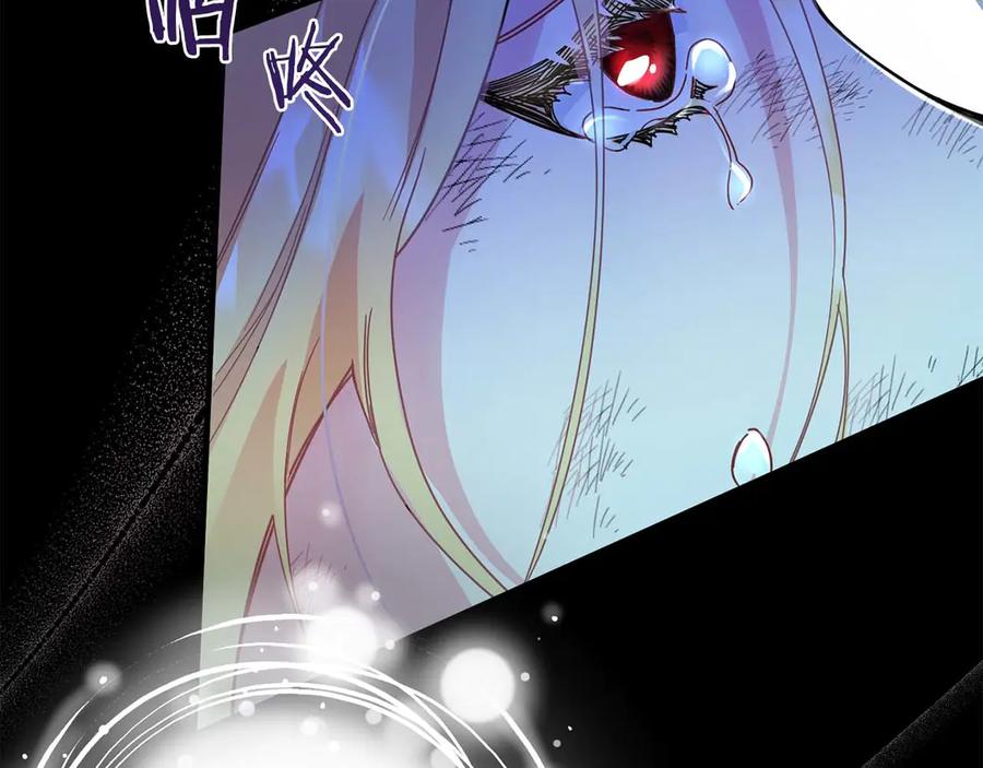 第210页