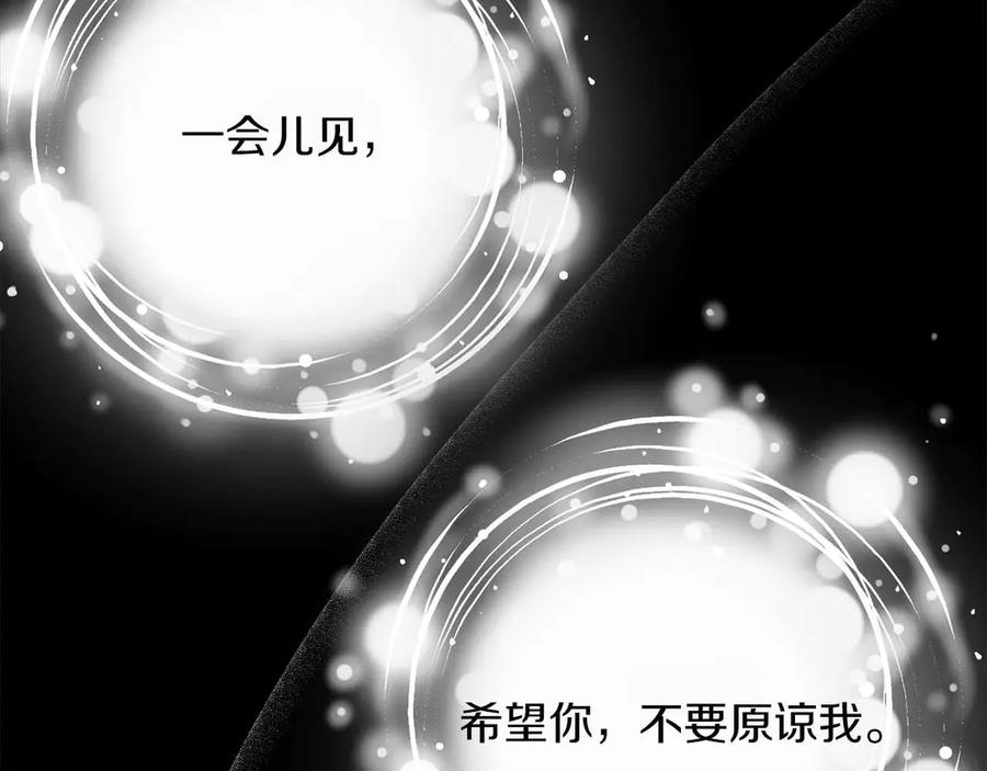 第211页