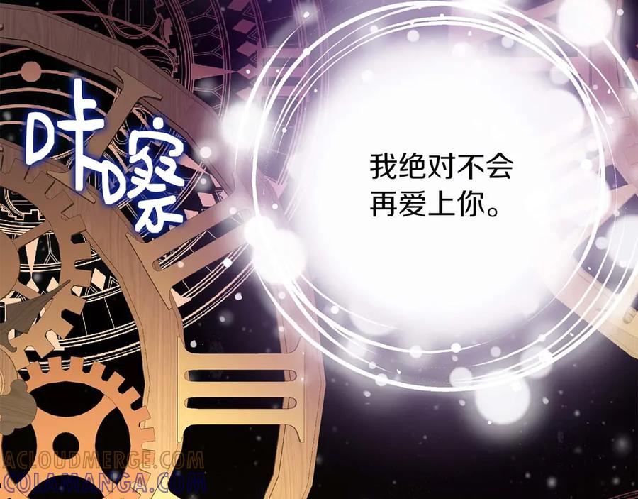 第217页