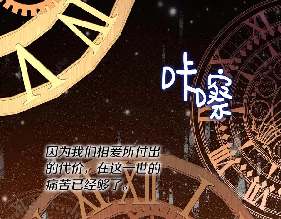第218页