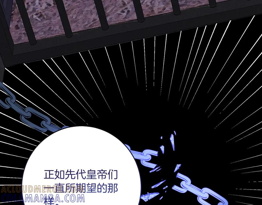 第185页