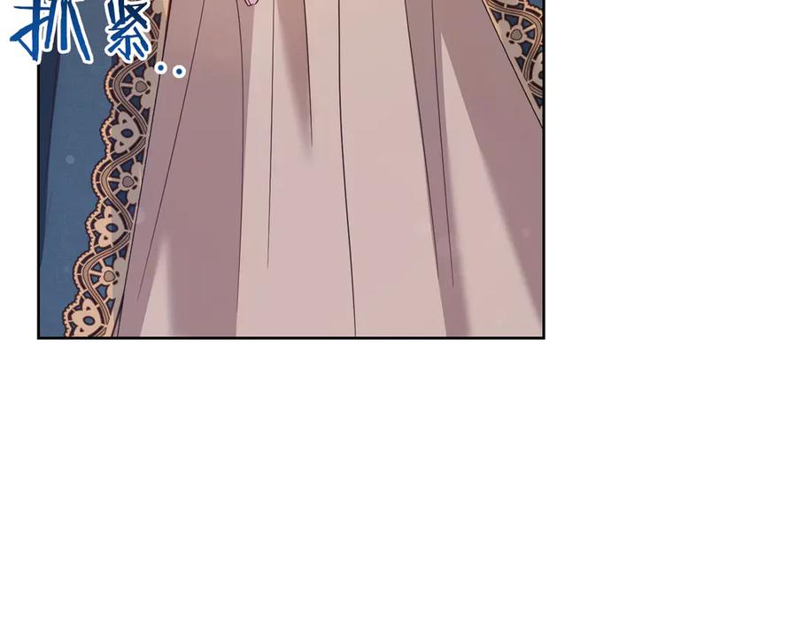 第214页