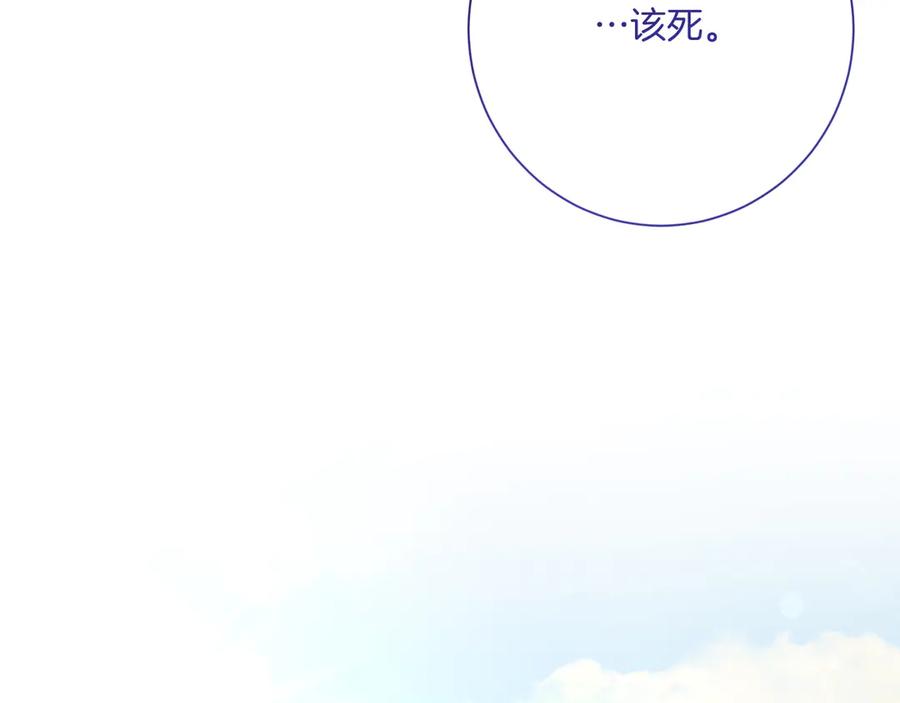 第220页